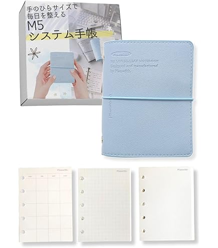 Amazon.co.jp: アシュフォード×八文字屋 システム手帳